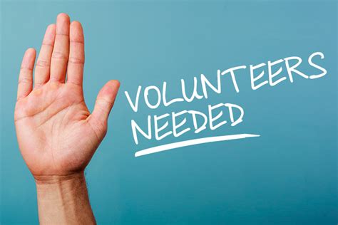 CMCA Volunteers Needed